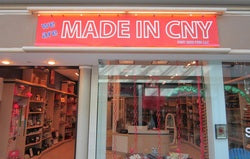 Devine Gardens vermicompost sold at Made in CNY store